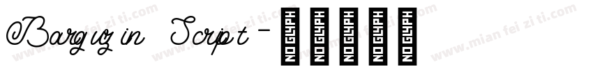 Barguzin Script字体转换